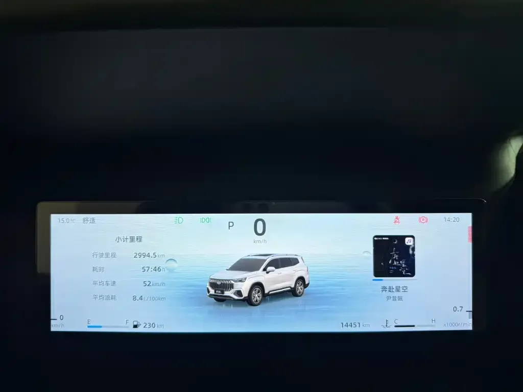 Geely Haoyue L 2025 из CN, фото 2