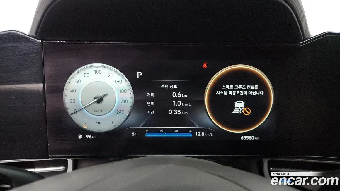 Hyundai AVANTE 2023 из KR, фото 8