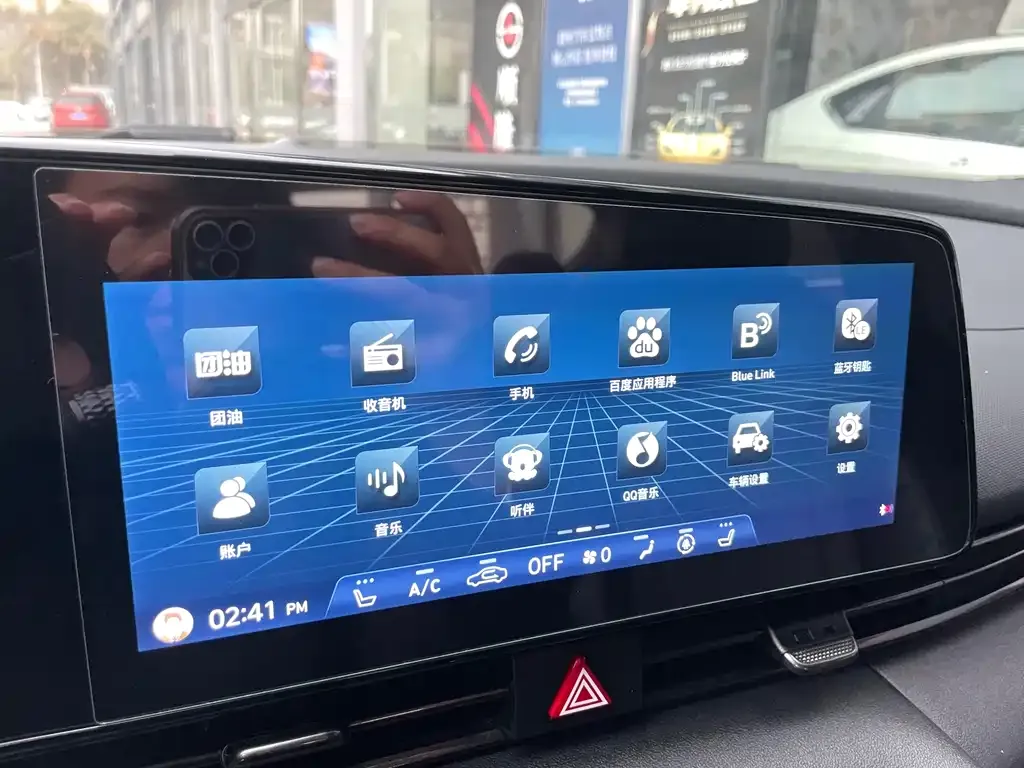 Hyundai Elantra 2021 из CN, фото 7