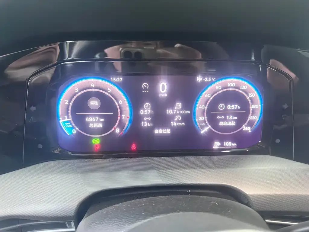 Volkswagen Golf 2025 из CN, фото 6