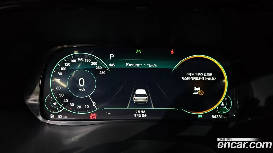 Hyundai Palisade 2022 из KR, фото 5