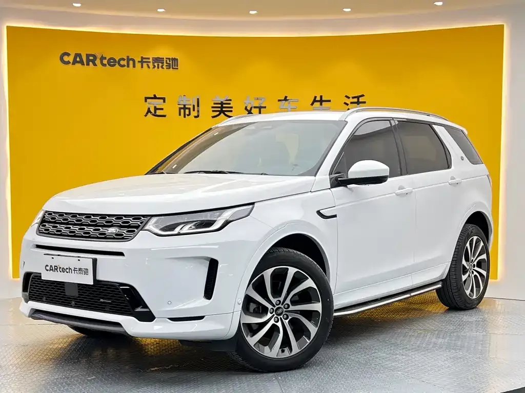 Land Rover Discovery Sport 2022 из CN, фото 1