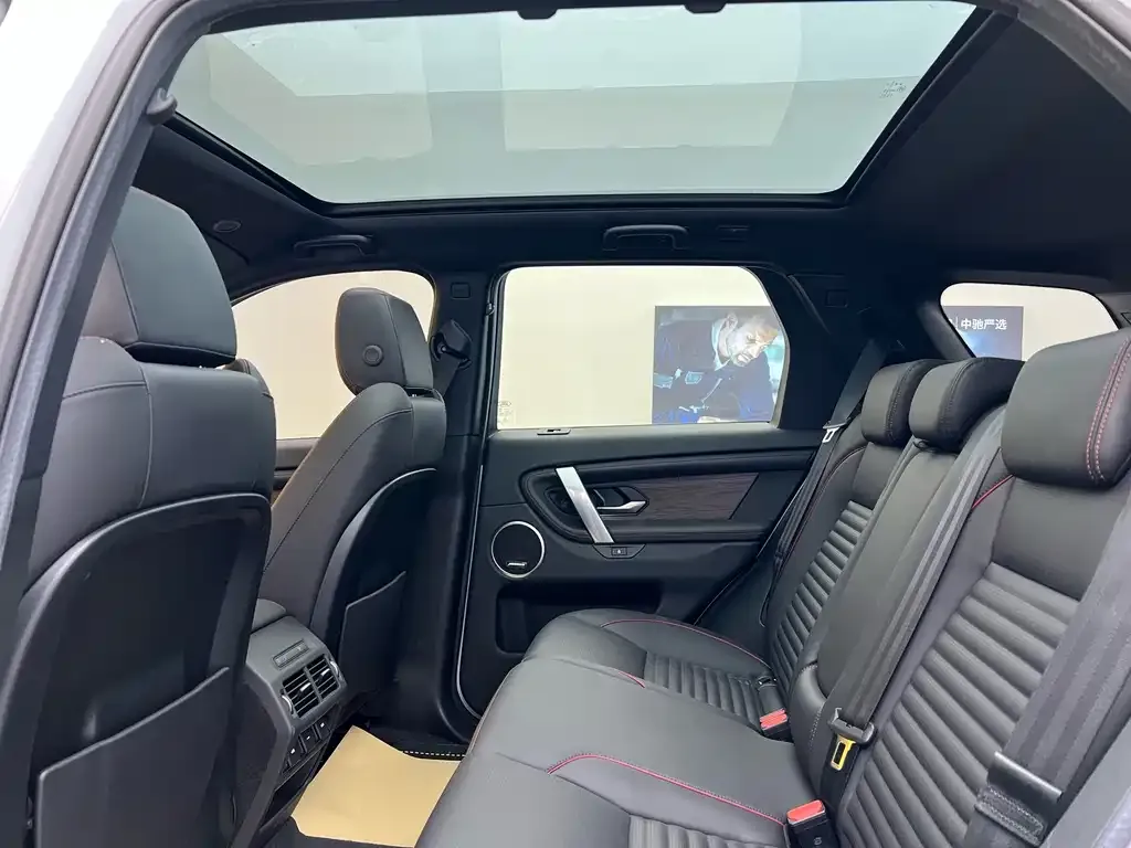 Land Rover Discovery Sport 2022 из CN, фото 8