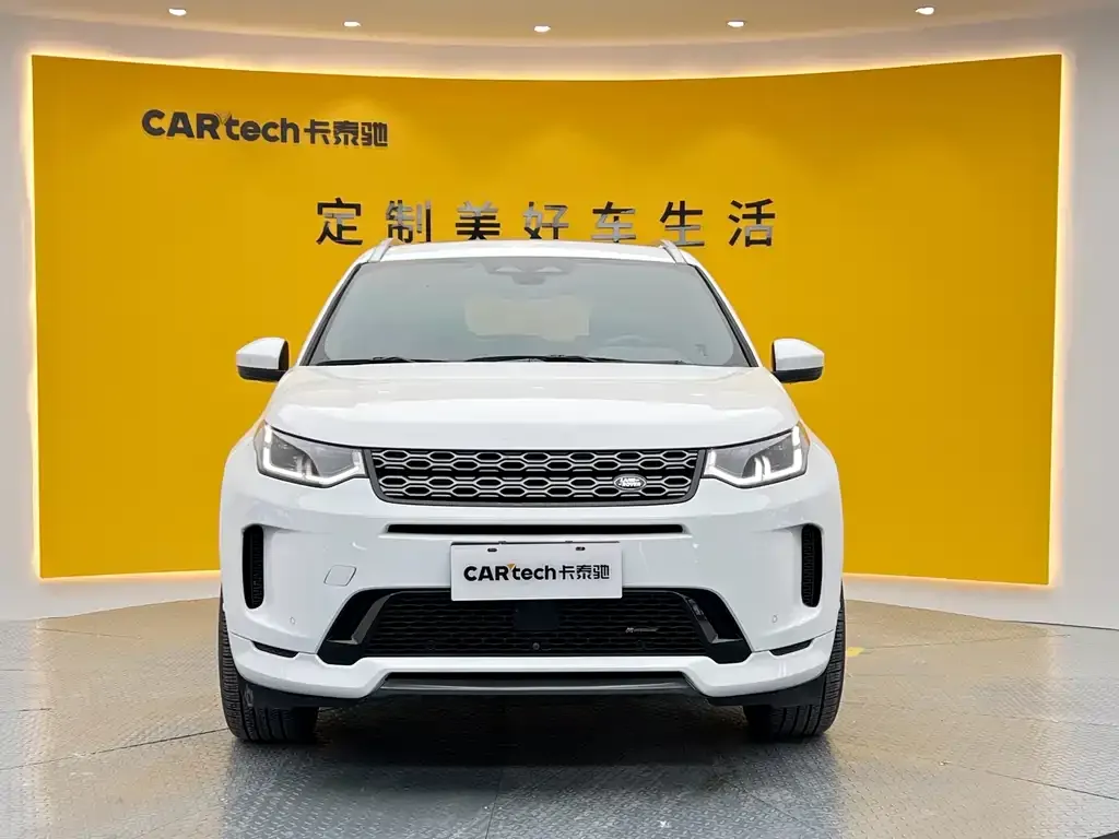 Land Rover Discovery Sport 2022 из CN, фото 2