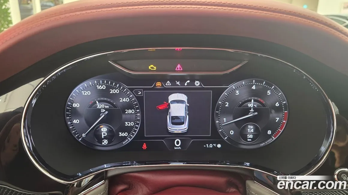 Bentley Continental 2023 из KR, фото 6