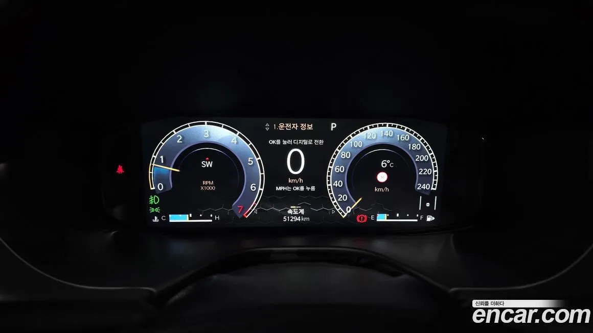 Jeep Compass 2022 из KR, фото 2