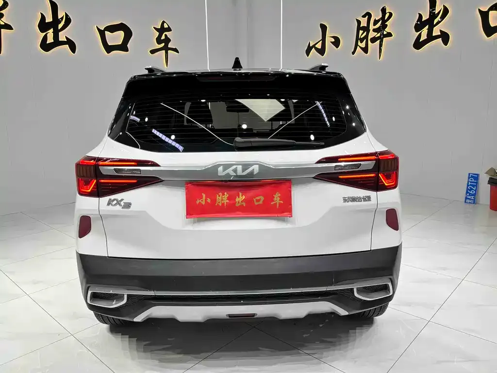 Kia KX3 2021 из CN, фото 4