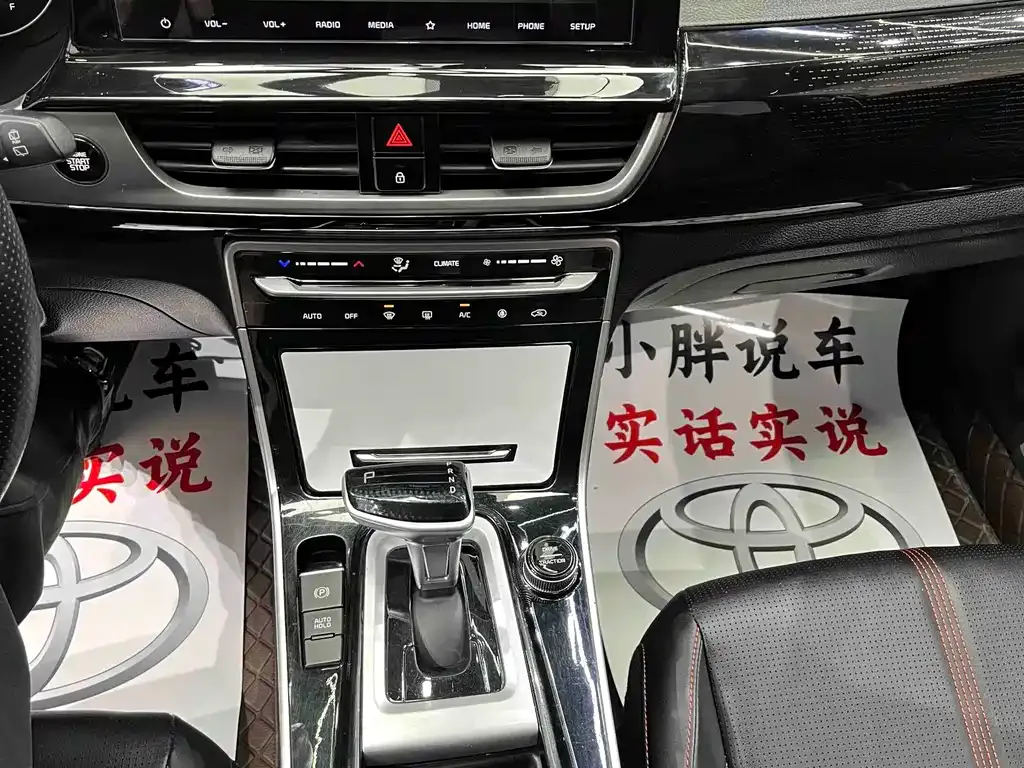 Kia KX3 2021 из CN, фото 9