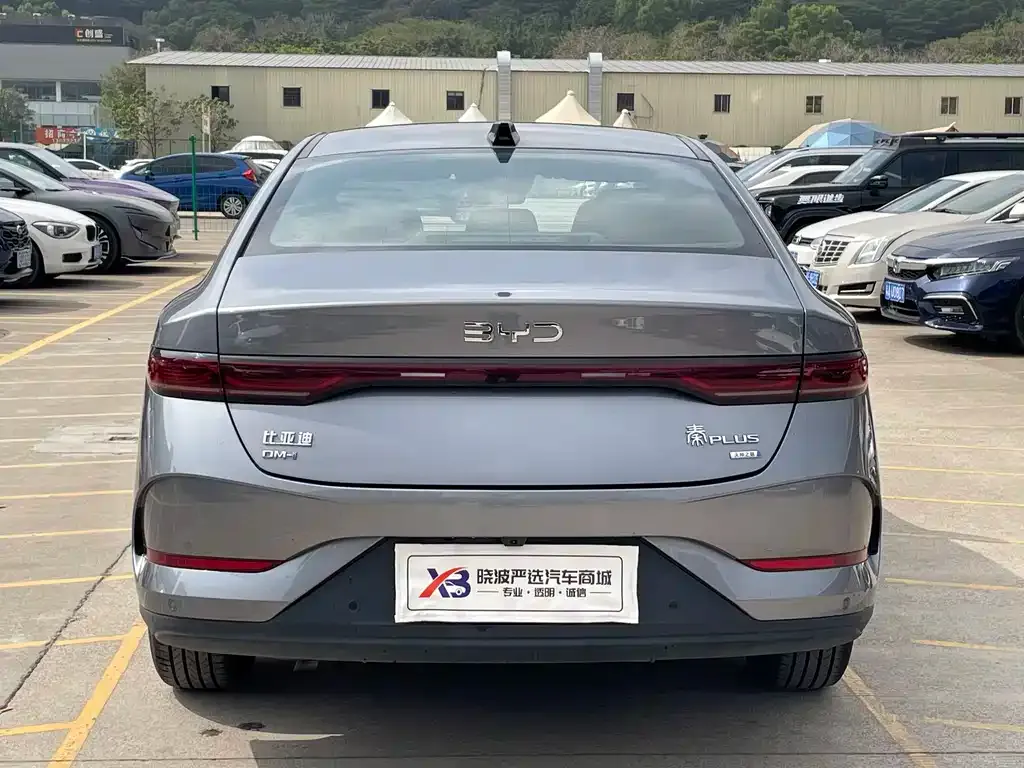 BYD Qin PLUS — фото 9