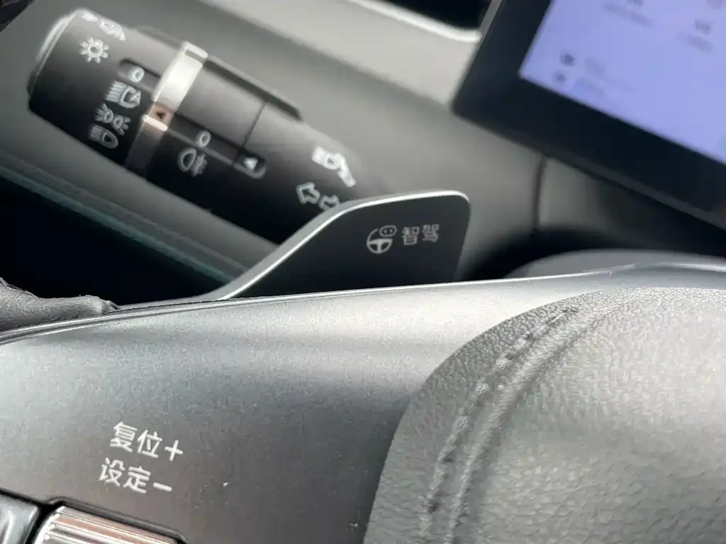 BYD Qin PLUS — фото 3