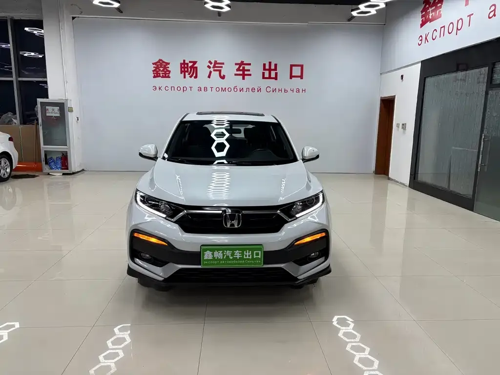 Honda XR-V 2022 из CN, фото 1