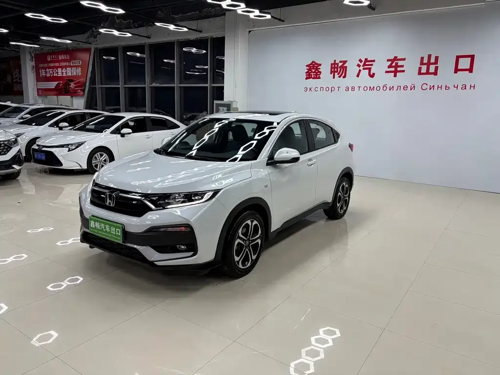 Honda XR-V 2022 из CN, фото 3