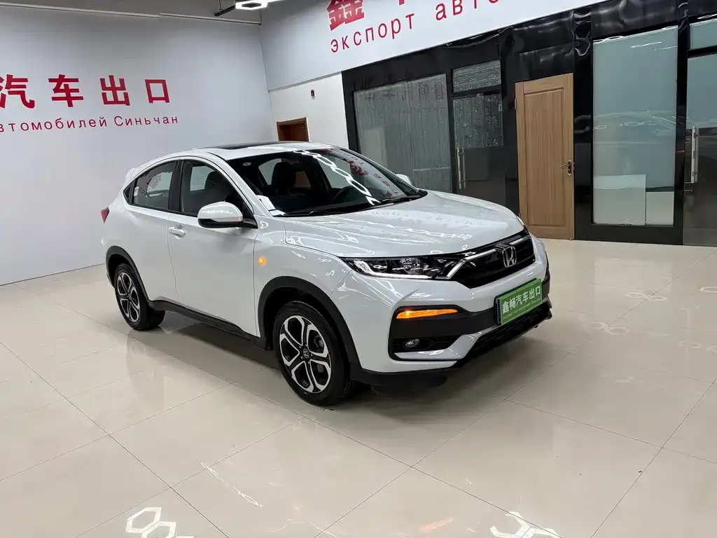Honda XR-V 2022 из CN, фото 7