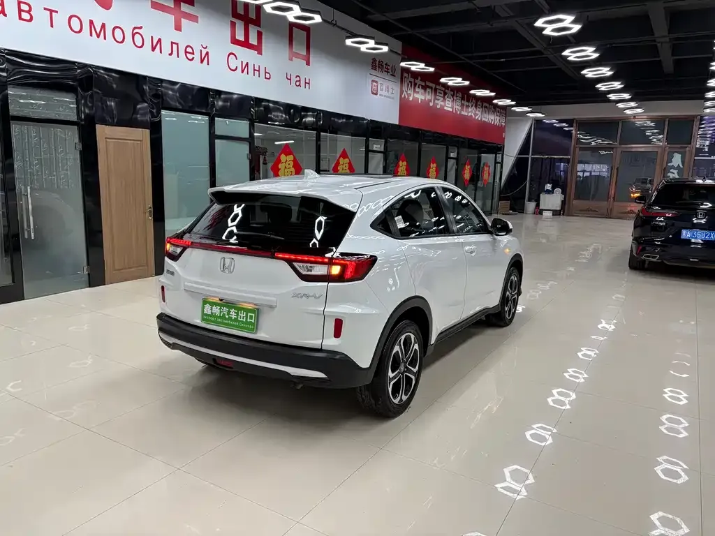 Honda XR-V 2022 из CN, фото 5