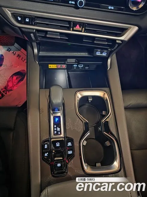 Lexus RX 2024 из KR, фото 3