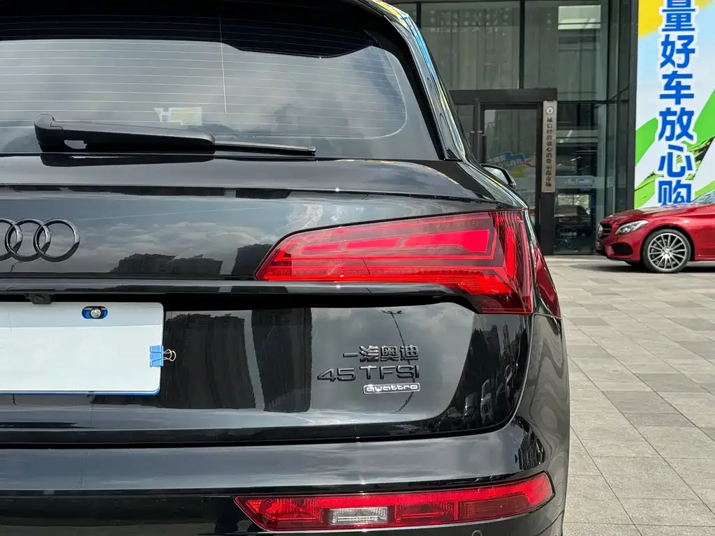 Audi Q5L 2022 из CN, фото 2