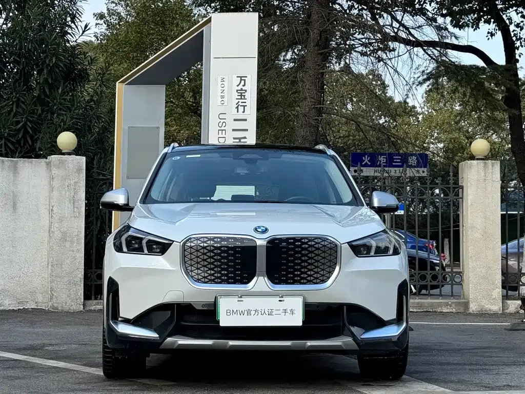 BMW iX1 2024 из CN, фото 9