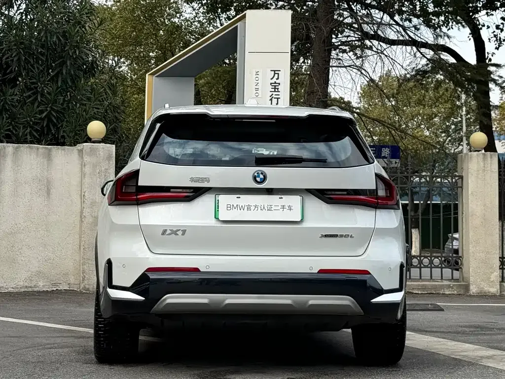 BMW iX1 2024 из CN, фото 2