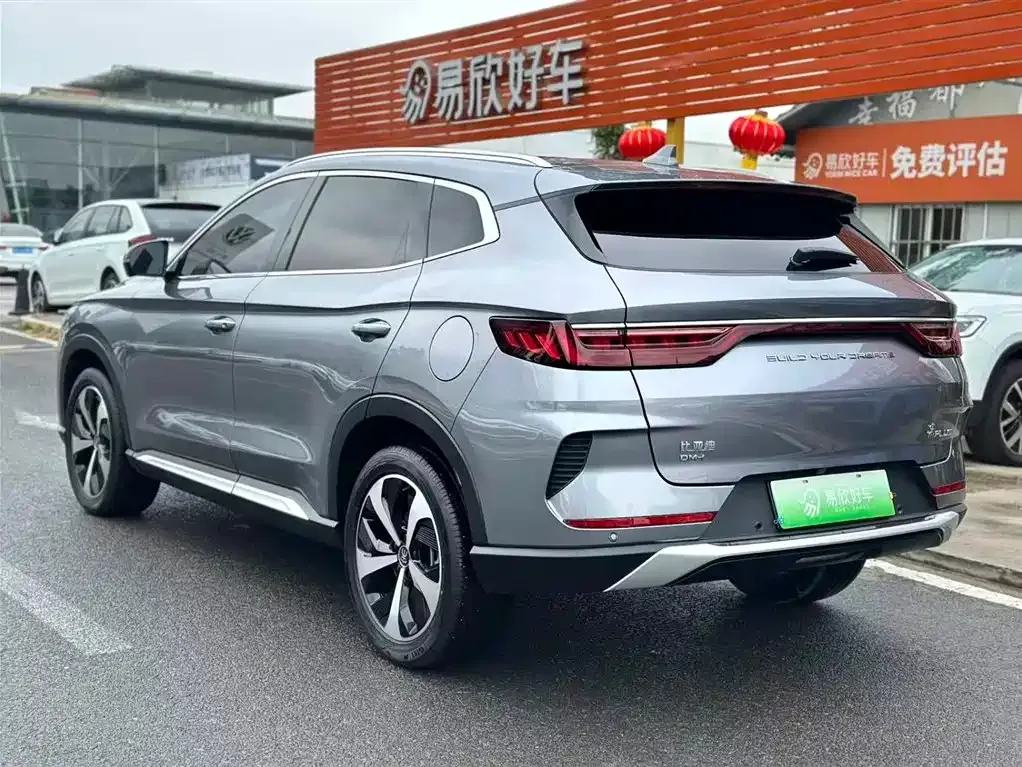 BYD PLUS New Energy — фото 9