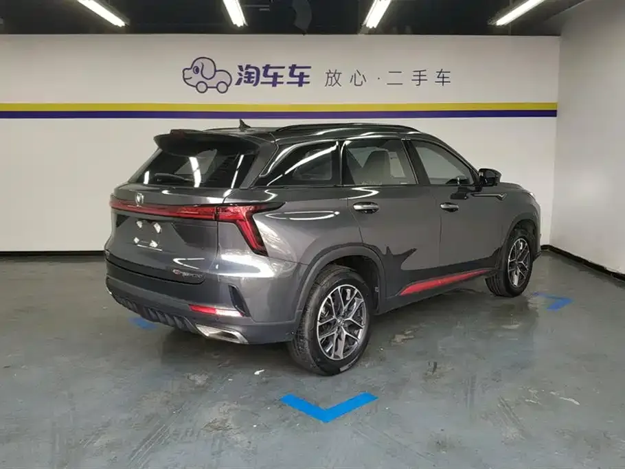 Changan CS75PLUS — фото 3