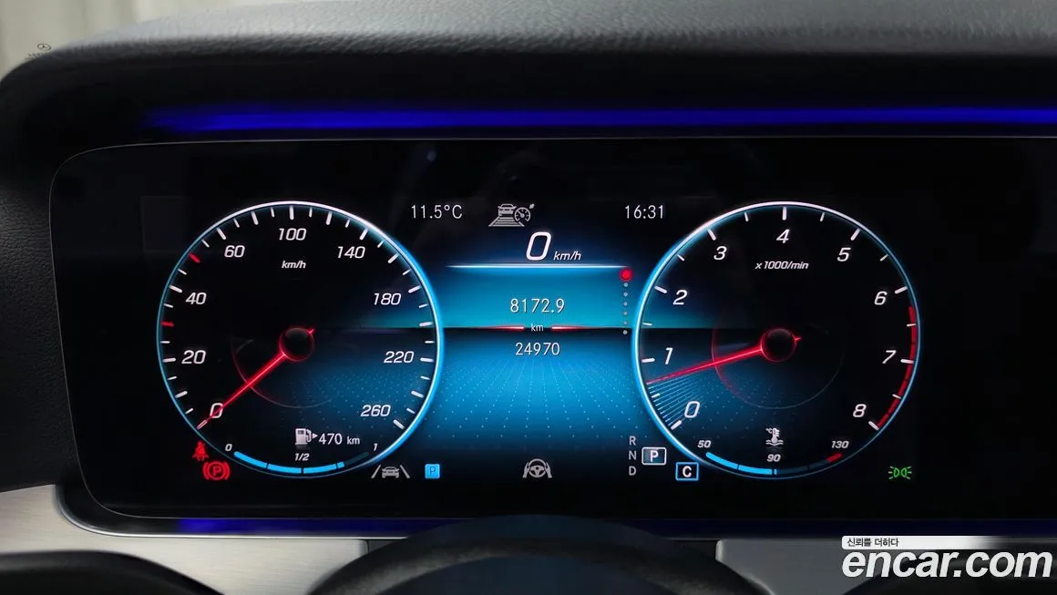 Mercedes-Benz E-Class 2021 из KR, фото 10