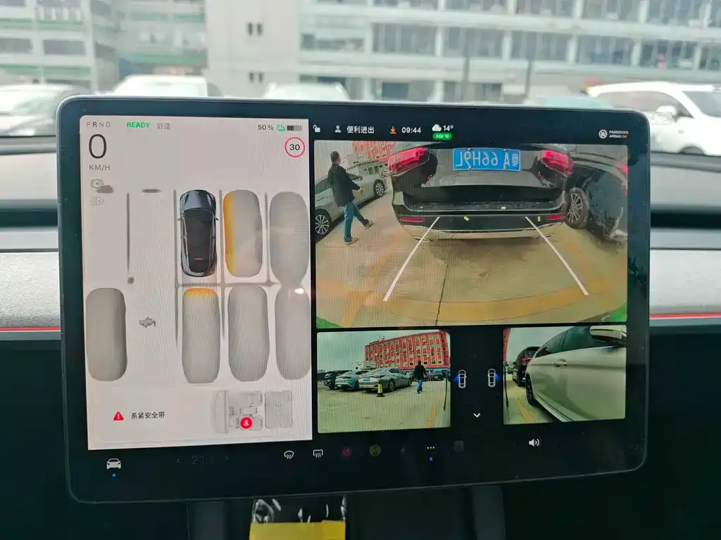 Tesla Model Y 2024 из CN, фото 3