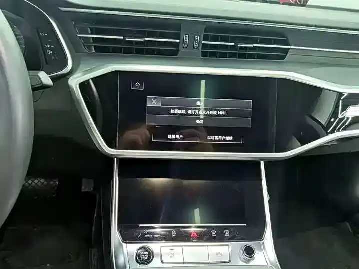 Audi A7L 2023 из CN, фото 7