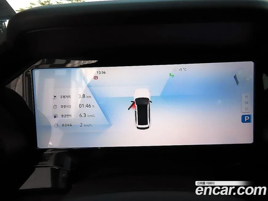 Renault Korea (Samsung) Grand Koleos 2025 из KR, фото 2
