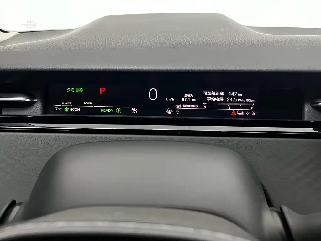Honda e:NP2 2024 из CN, фото 6