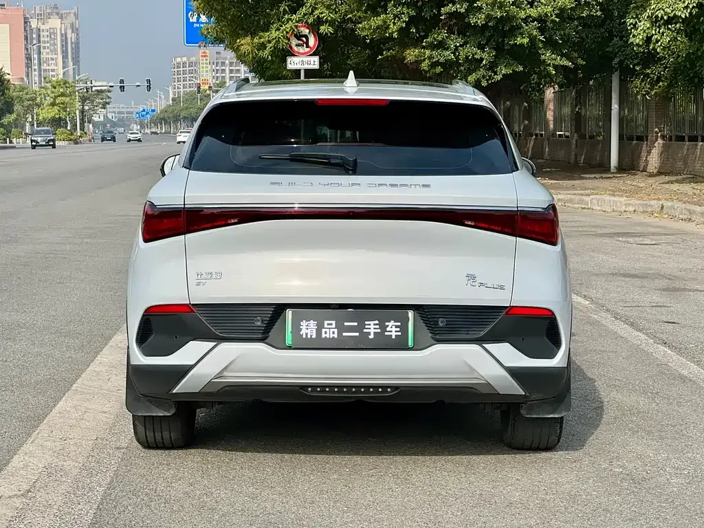 BYD Yuan Plus 2022 из CN, фото 9