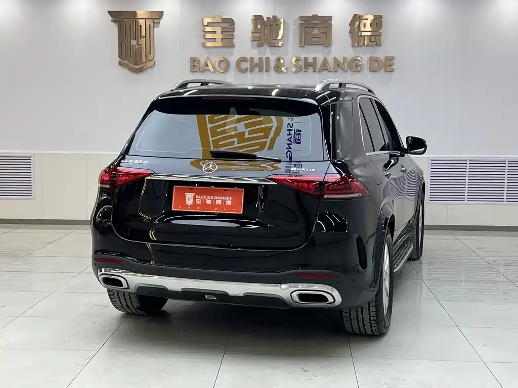 Mercedes-Benz GLE 2021 из CN, фото 2