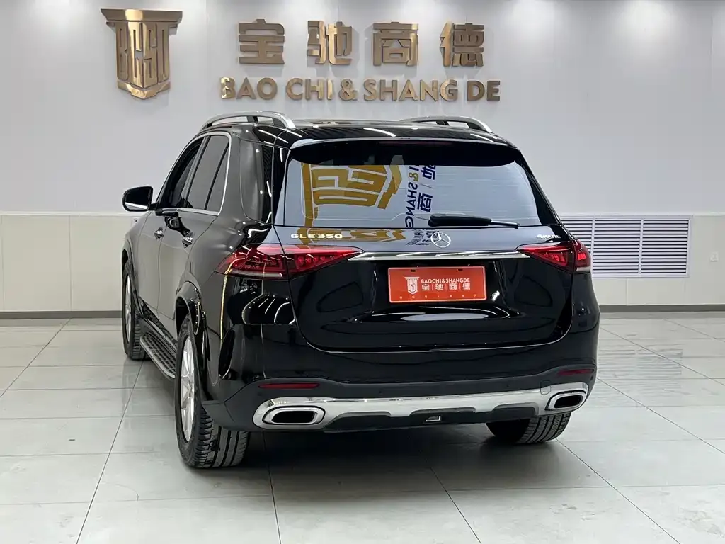 Mercedes-Benz GLE 2021 из CN, фото 4
