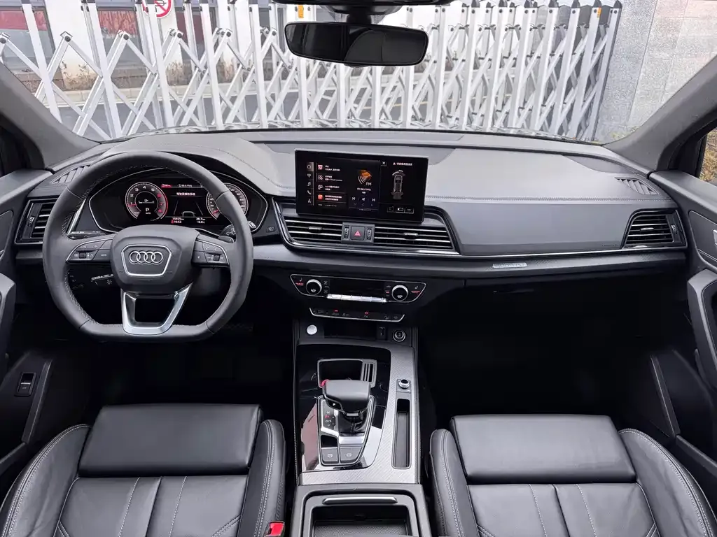 Audi Q5L 2023 из CN, фото 7