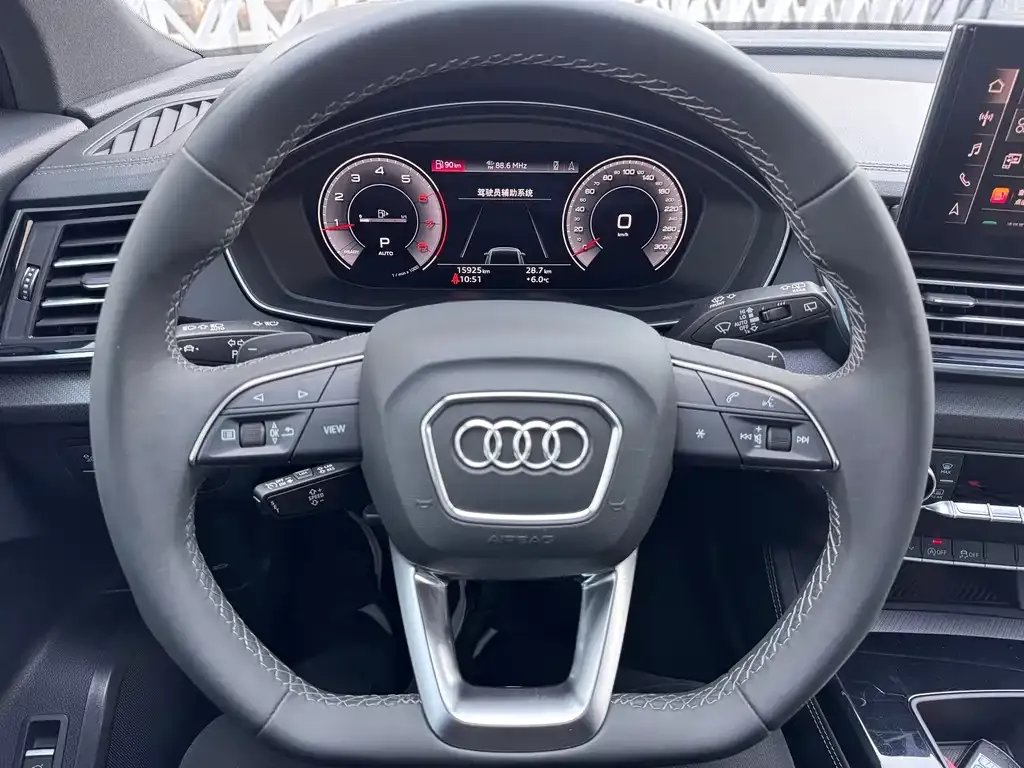 Audi Q5L 2023 из CN, фото 3