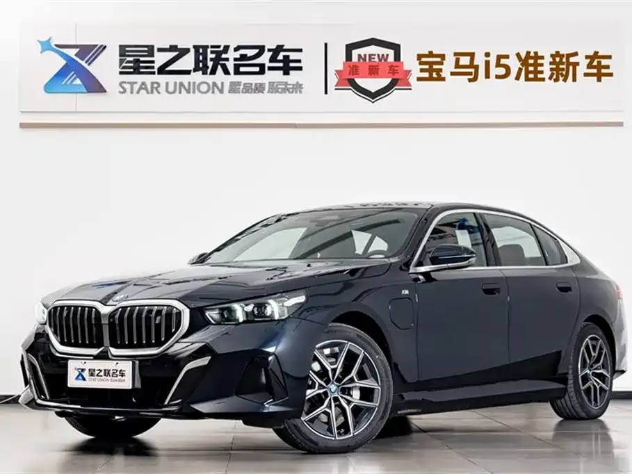 BMW i5 2025 из CN, фото 1