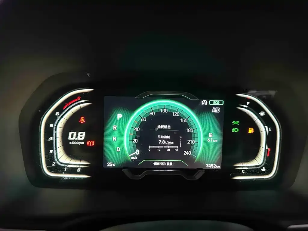 Hyundai Tucson 2024 из CN, фото 6