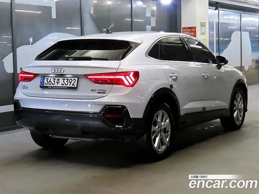 Audi Q3 2024 из KR, фото 3
