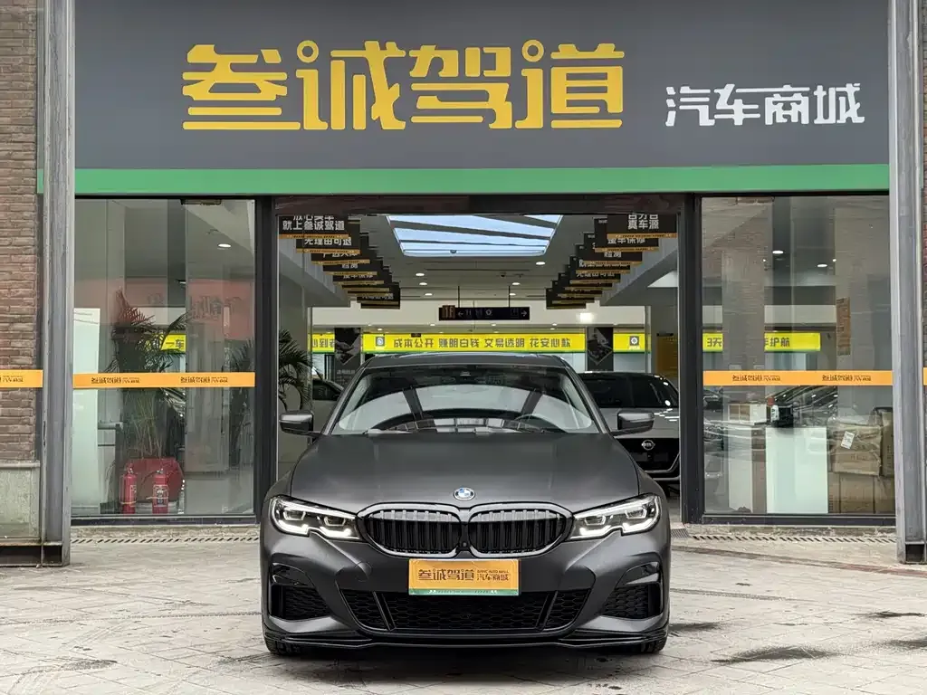 BMW 3 Series 2021 из CN, фото 10