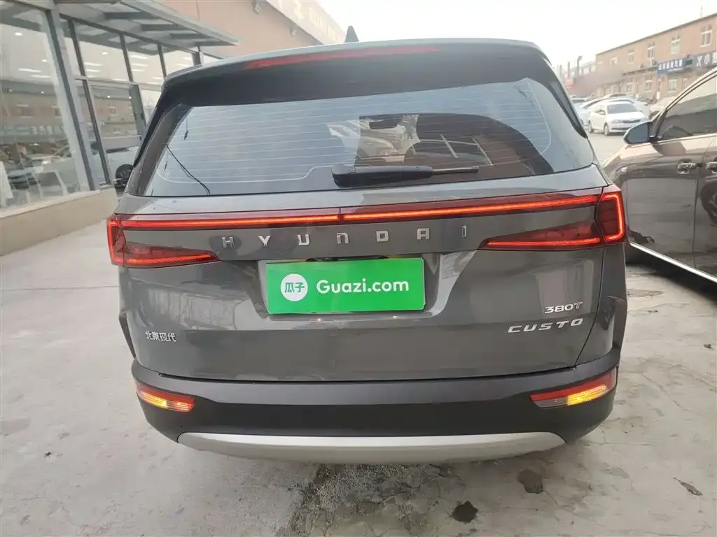 Hyundai Custo 2023 из CN, фото 5