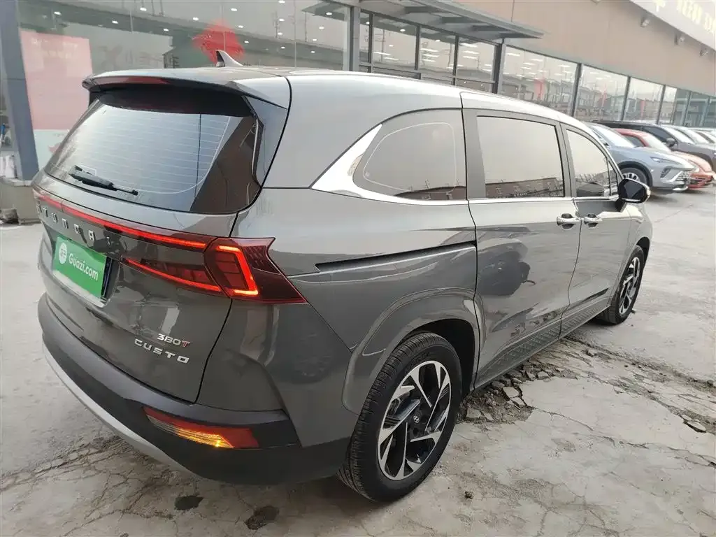 Hyundai Custo 2023 из CN, фото 9