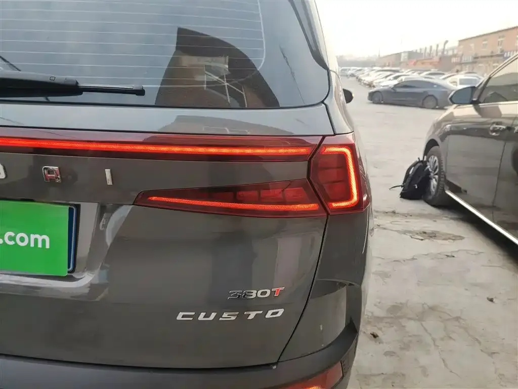 Hyundai Custo 2023 из CN, фото 3