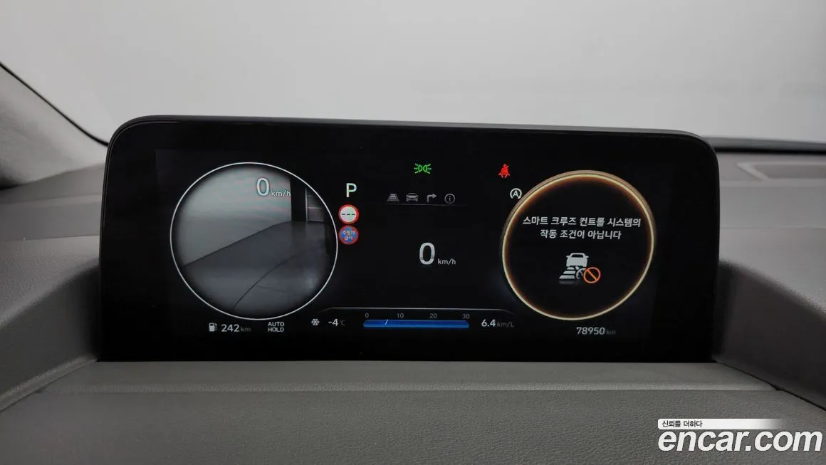 Hyundai Staria — фото 3