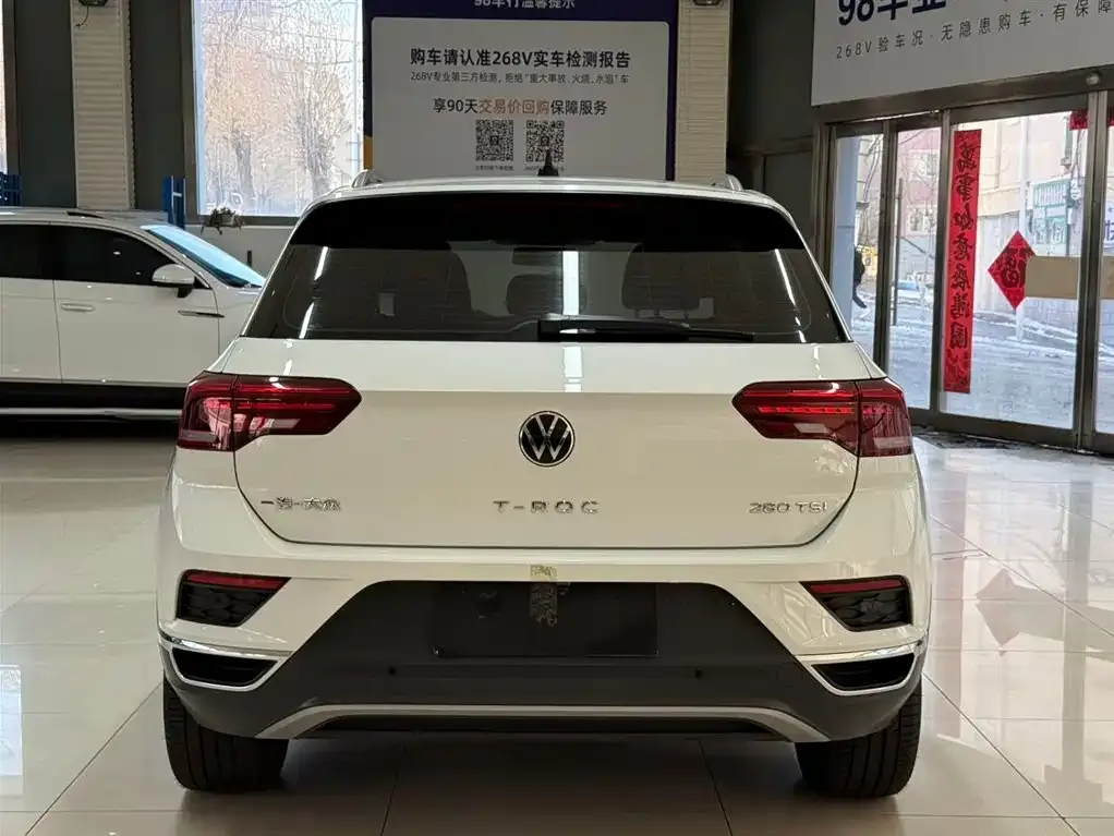 Volkswagen T-Roc 2022 из CN, фото 9
