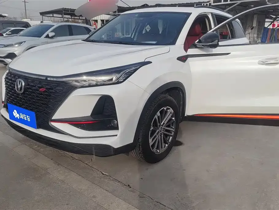 Changan CS75PLUS — фото 1