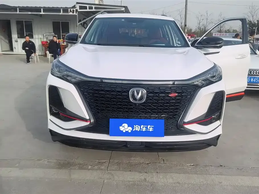 Changan CS75PLUS — фото 2