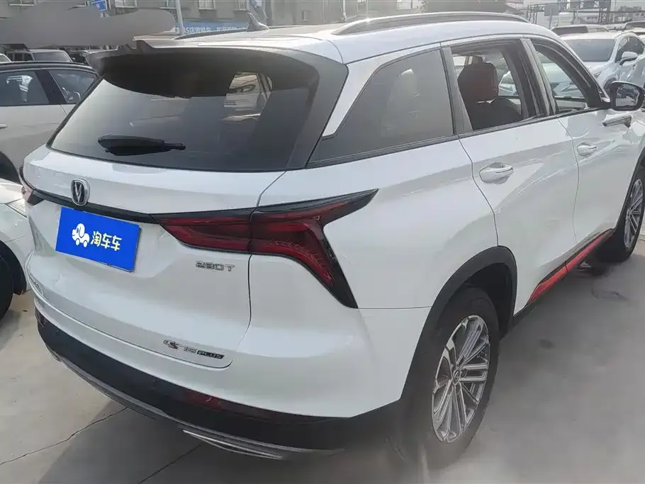 Changan CS75PLUS — фото 6