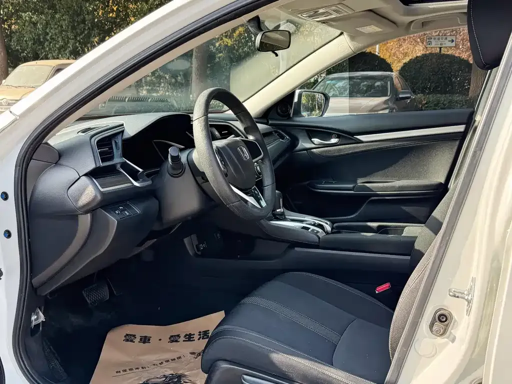 Honda Civic 2021 из CN, фото 6