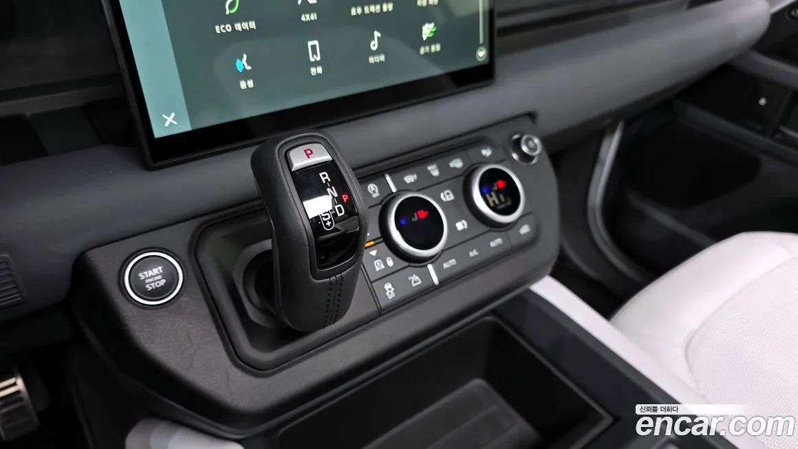 Land Rover Defender 2025 из KR, фото 6