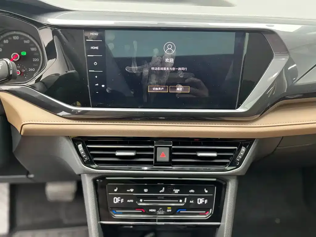 Volkswagen Tharu 2022 из CN, фото 8