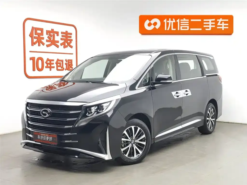GAC Motor Trumpchi M8 — фото 1